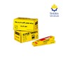 الکترود میکا سایز 2.5 مدل E6013